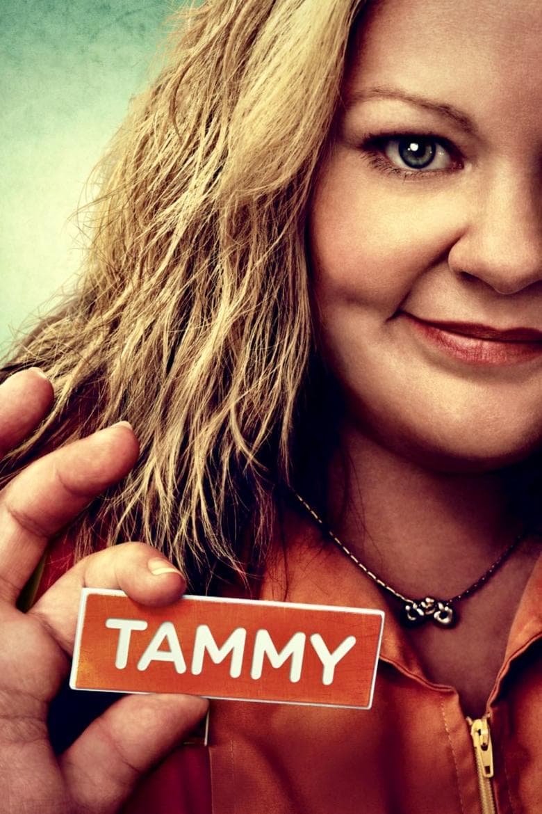 Tammy / Тами (2014) BG AUDIO