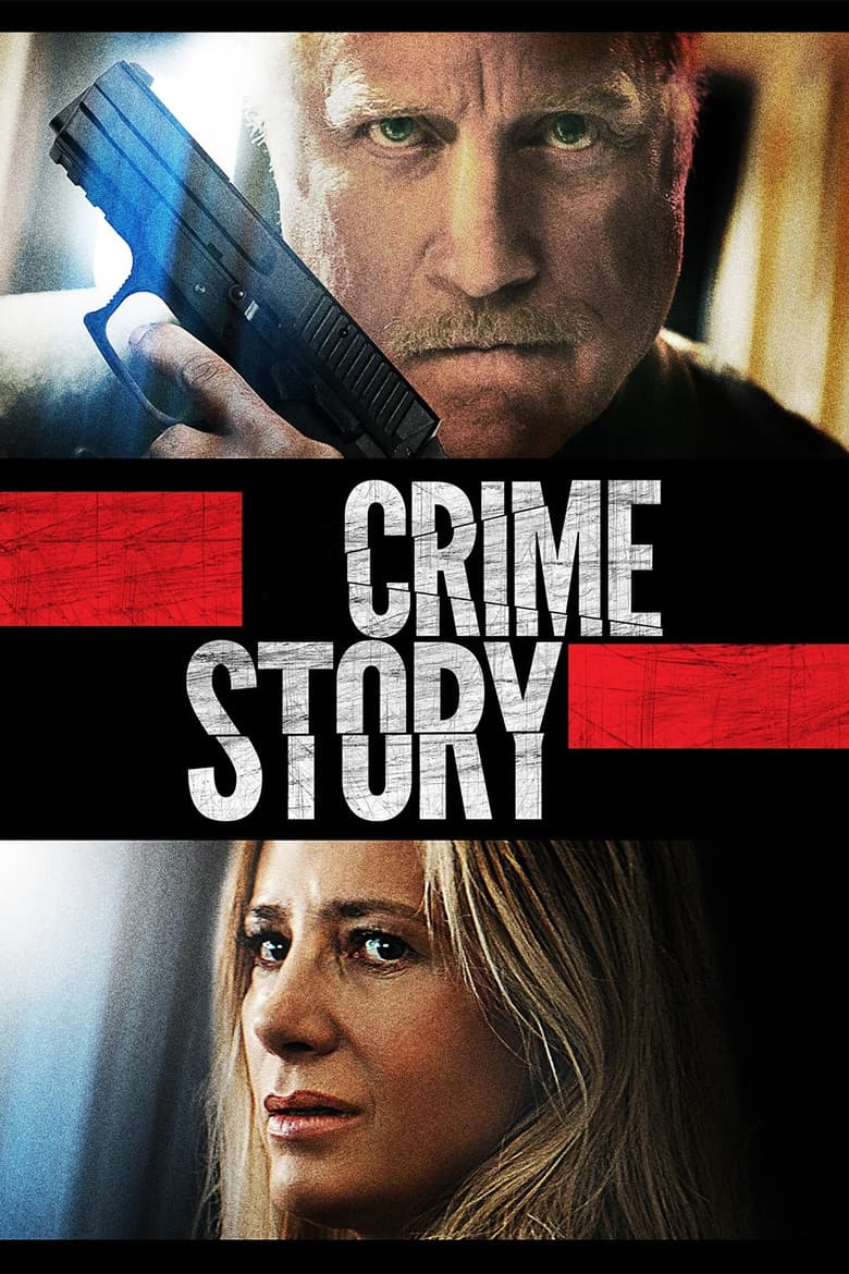 Crime Story / Последна мисия (2021)