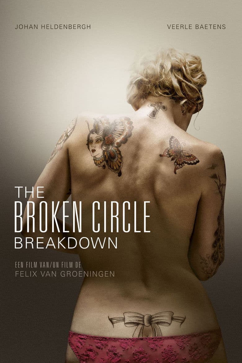 The Broken Circle Breakdown / Краят на омагьосания кръг (2012)