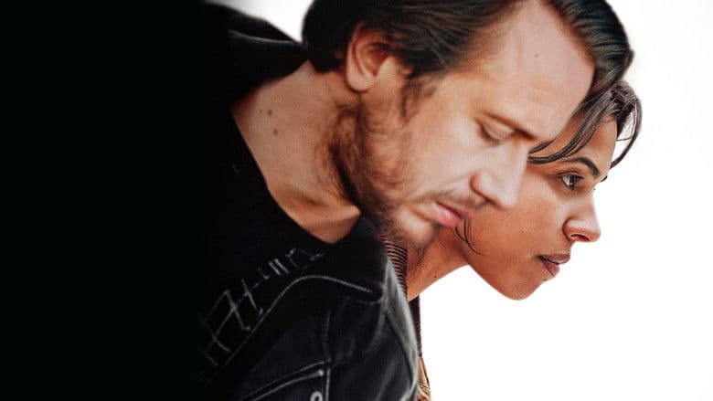 No Way Back / Няма връщане назад