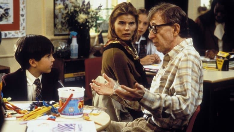 Deconstructing Harry / Да разнищим Хари (1997)