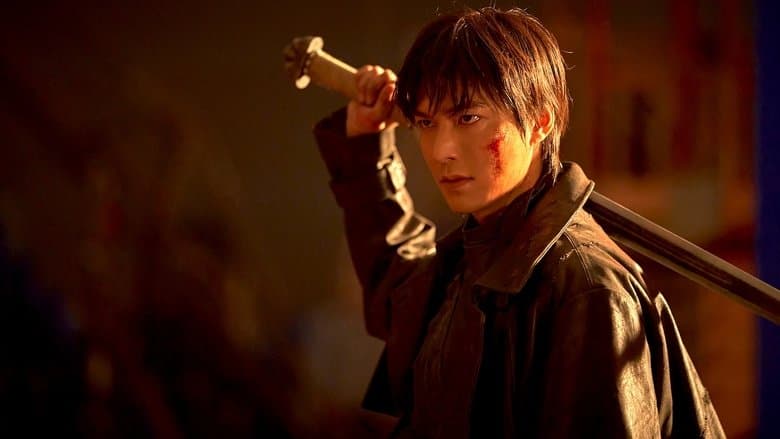 Omniscient Reader: The Prophecy / Всезнаещият читател (2025)