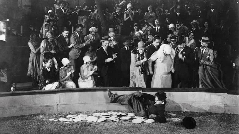The Circus / Циркът (1928)