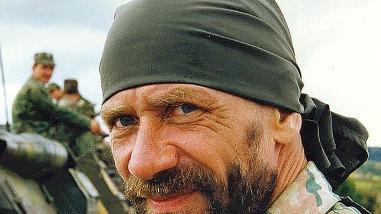 Блокпост / Контролен пункт (1999)