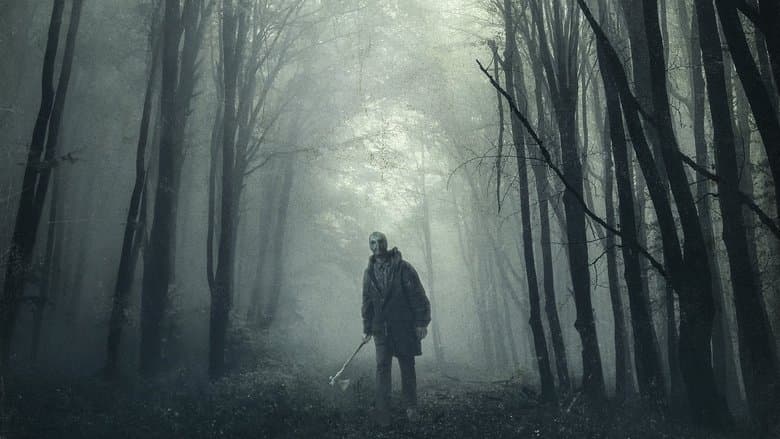 He's Out There / Той е там (2018)