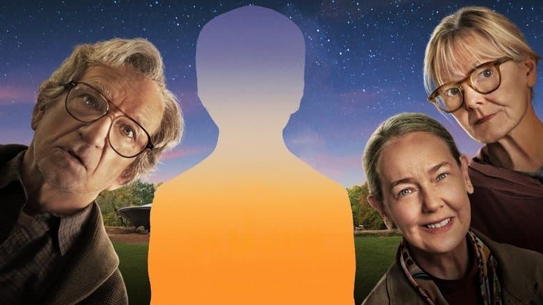 Jules / Джулс (2023)