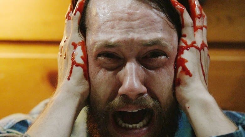 The Amityville Murders / Убийствата в Амитивил (2018) BG AUDIO