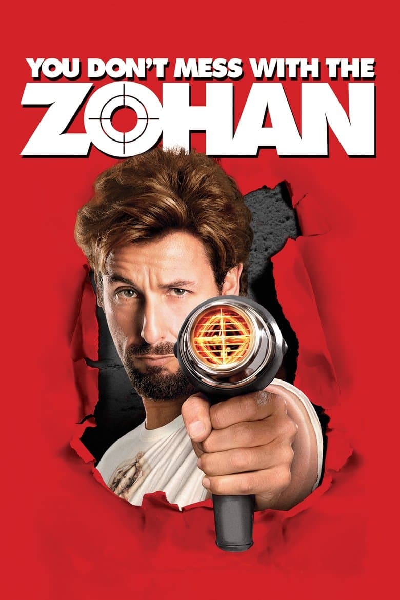 You Don't Mess with the Zohan / Зохан: Стилист от запаса (2008) BG AUDIO