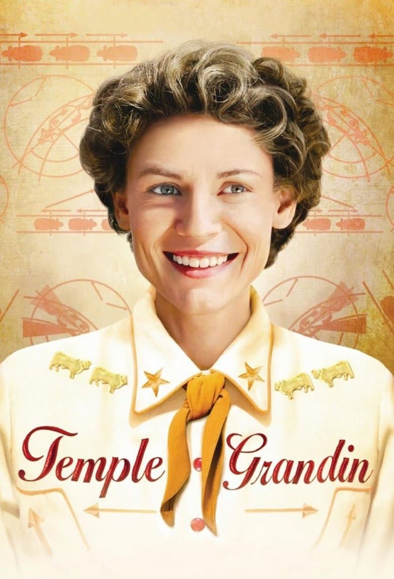 Temple Grandin / Темпъл Грандин (2010)
