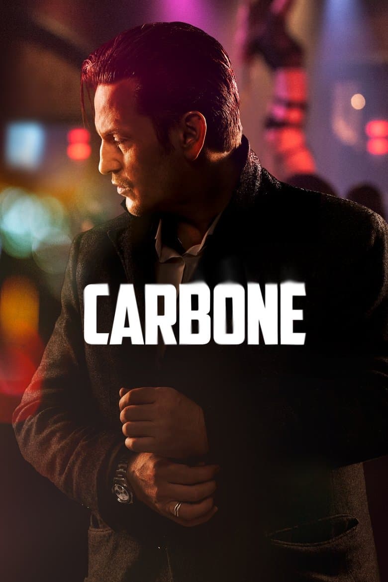 Carbone / Въглерод (2017)