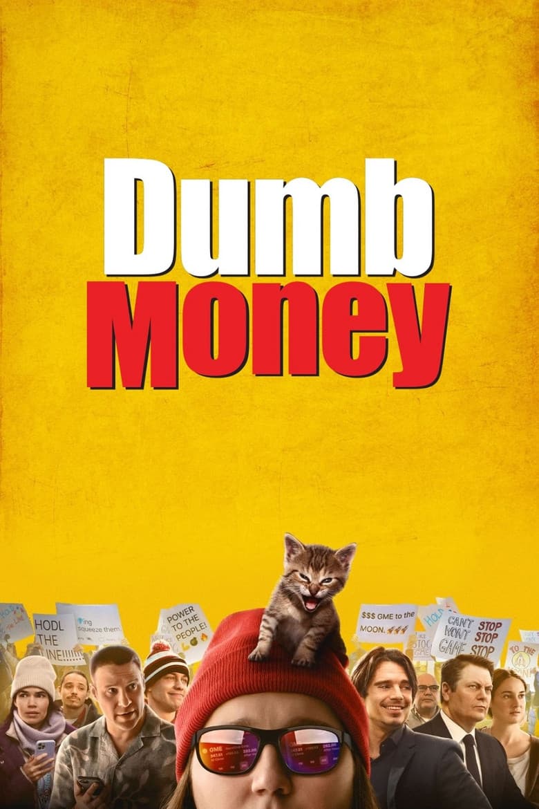 Dumb Money / Луди пари (2023)