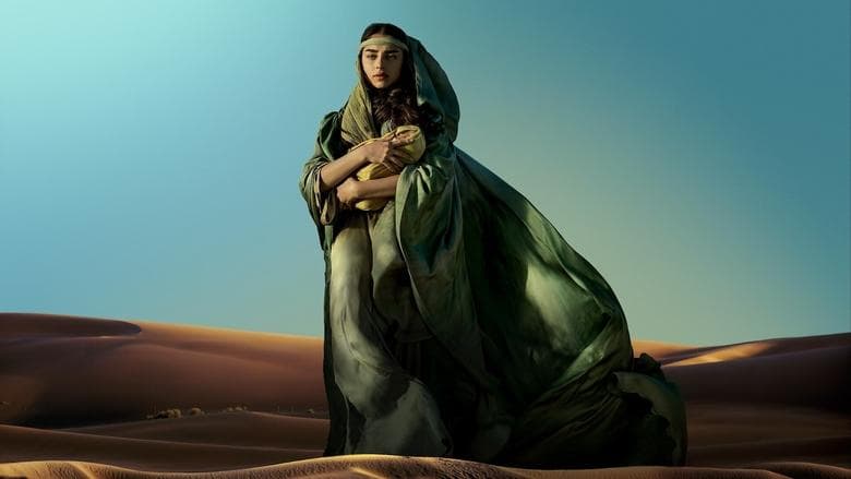 Mary / Мери (2024)