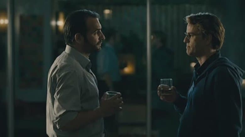 Contre-enquete / Контра-разследване (2007) BG AUDIO