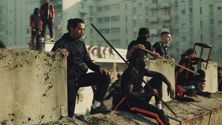 Athena / Атина (2022)