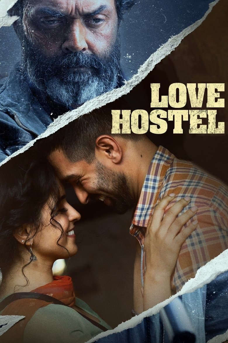 Love Hostel / Общежитие за влюбени (2022)