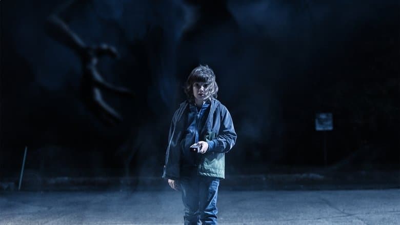 Come Play / Ела играй (2020)