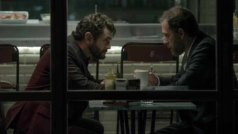 The Place / Мястото (2017)