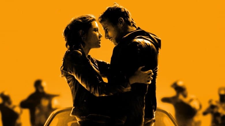 Le Fidele / Страст и вярност / Racer and the Jailbird (2017)