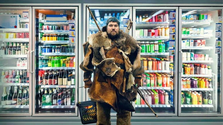 Wild Men  / ДИВИ МЪЖЕ (2022)