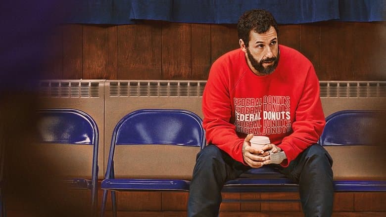 Hustle / Баскетболна звезда (2022)