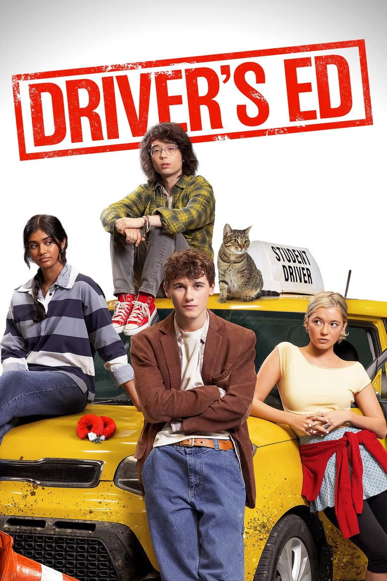 Driver's Ed / Образование за шофьори