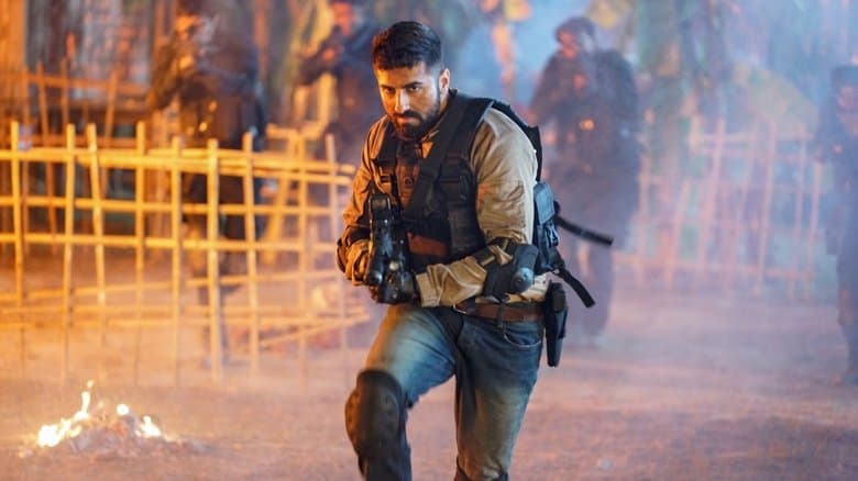 Anek / Много (2022)