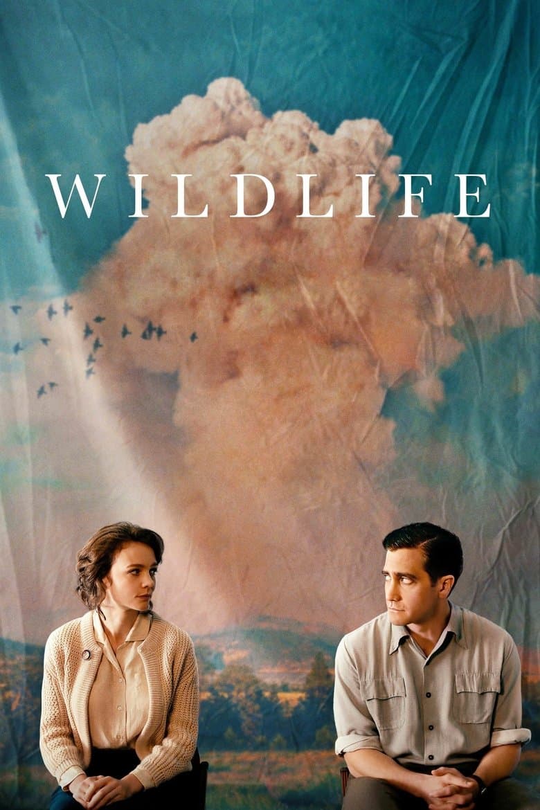 Wildlife / Див живот (2018)