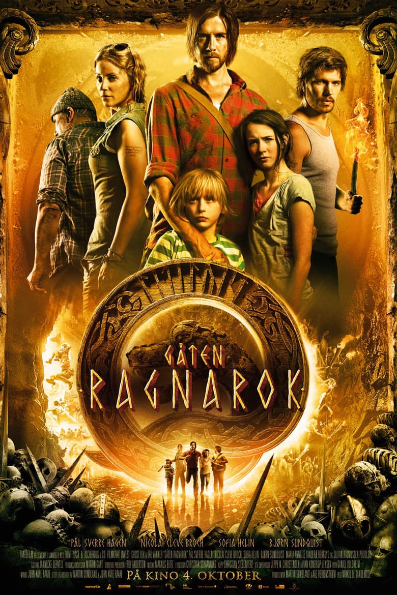 Gaten Ragnarok (2013)