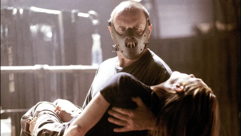 Hannibal / Ханибал (2001) BG AUDIO