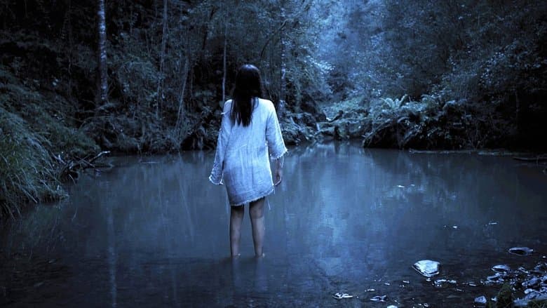 Gaia / Гая (2021)