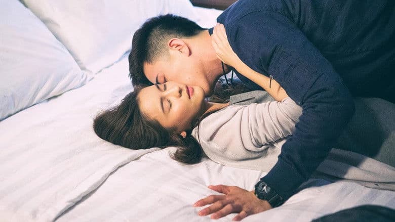 Yuan ling 2 / Haunted Hotel (2017)