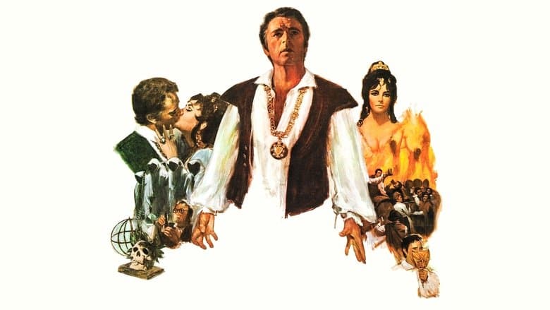 Doctor Faustus / Доктор Фауст (1967)