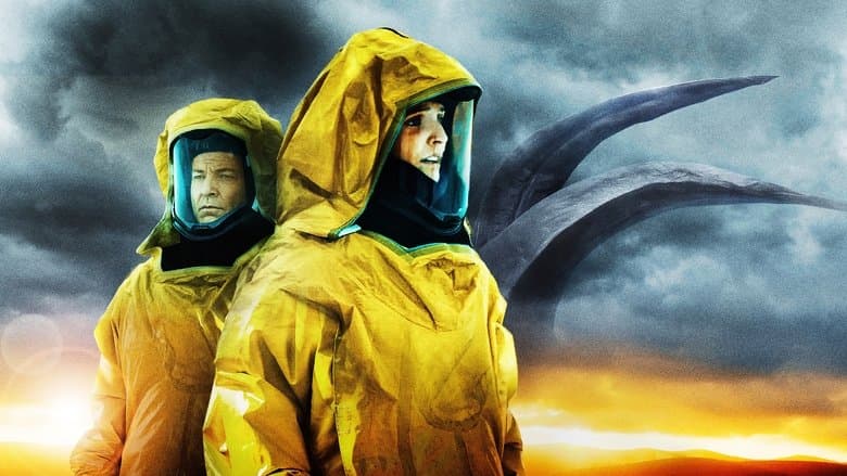 Risen / Възкресение (2021)