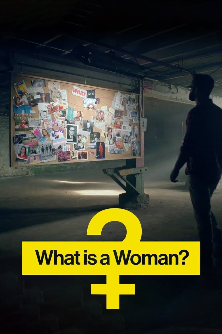 What is a woman / Какво е "жена" ? (2022)