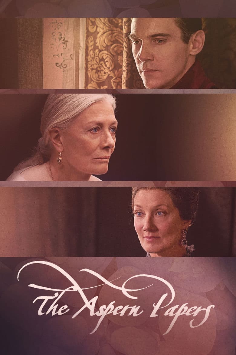 The Aspern Papers / Записките на Аспърн (2018)