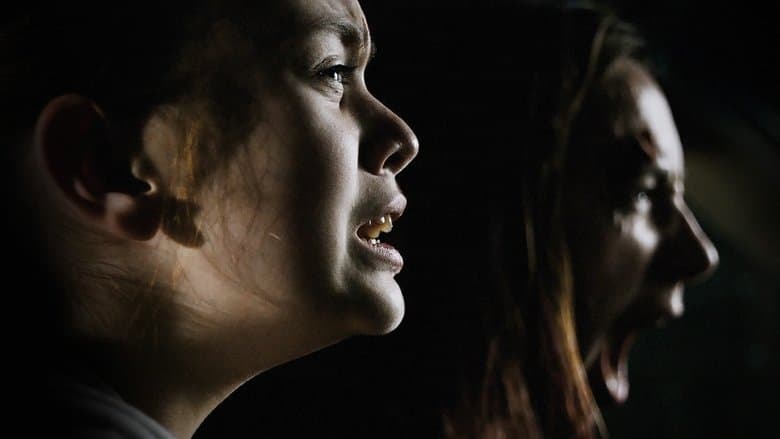 The Monster / Чудовището (2016)