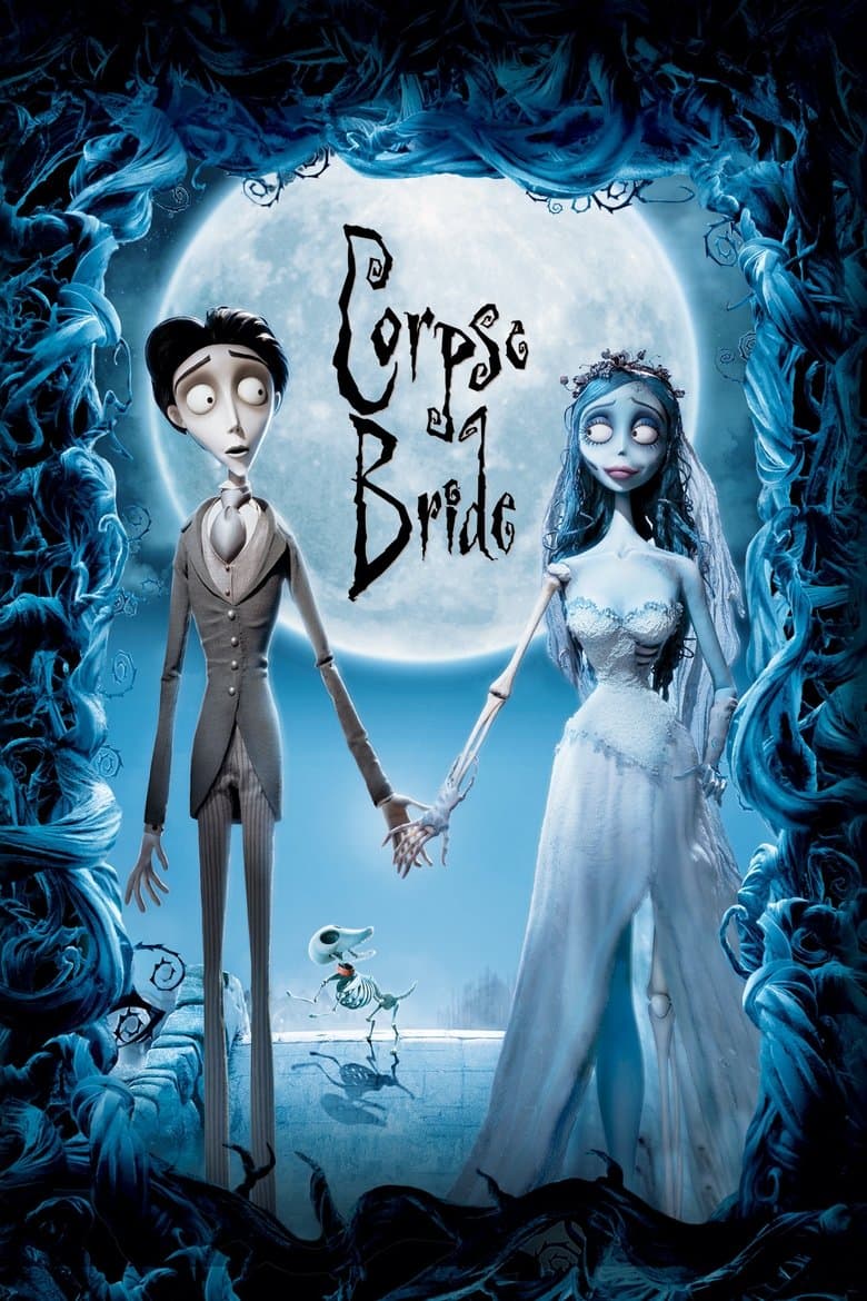 Corpse Bride / Булката труп (2005)