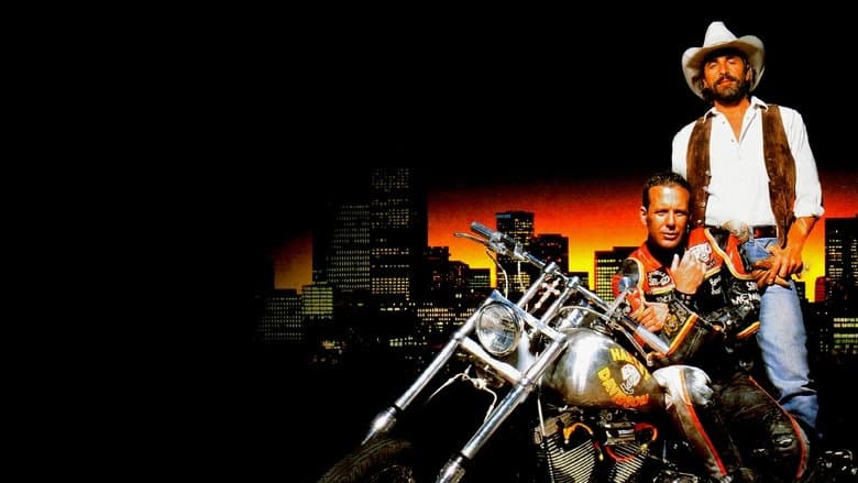 Harley Davidson and the Marlboro Man / Харли Дейвидсън и Марлборо Мен (1991)