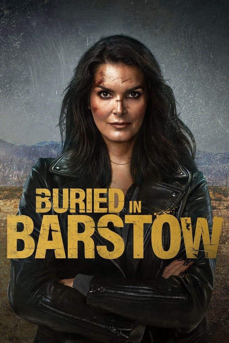 Buried in Barstow / Погребан в Барстоу