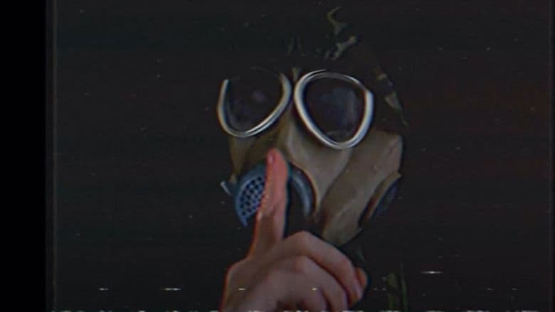 Don’t Peek / Не гледай