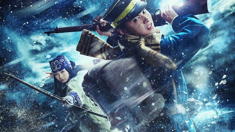 Golden Kamuy /  Златен Камуй (2024)