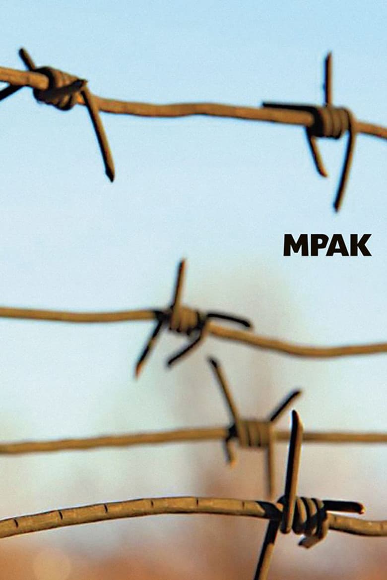 Mrak / Мрак (2022)