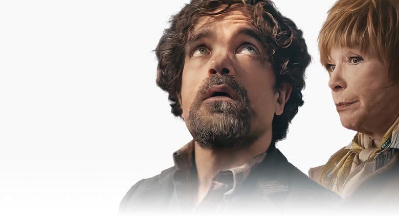 American Dreamer / Американски мечтател (2022)