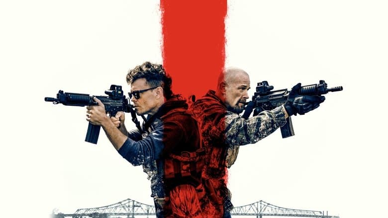 The Channel / Каналът (2023)