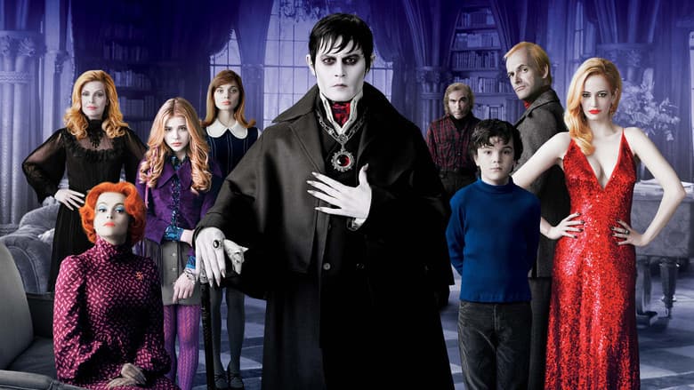 Dark Shadows / Тъмни сенки (2012) BG AUDIO