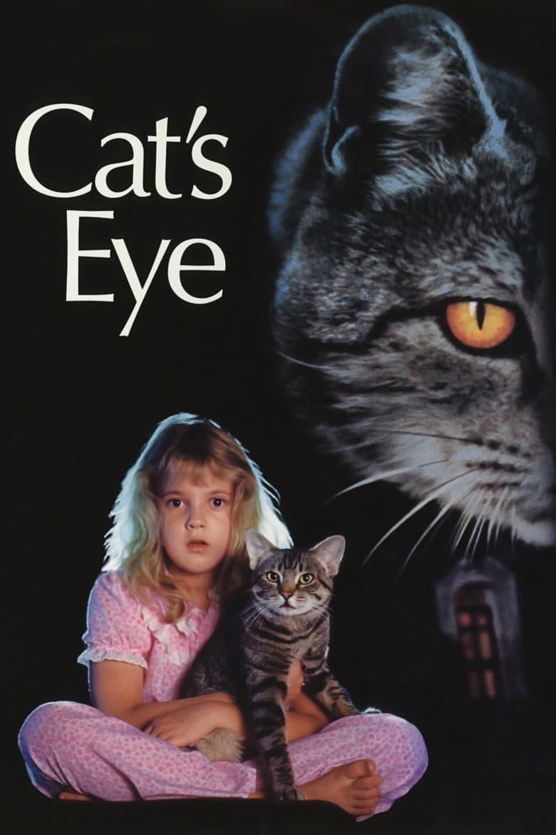 Cat's Eye / Окото на котката (1985) BG AUDIO