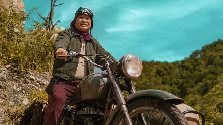 Gold Rush Gang / Златният Влак: Последният Обир (2025)