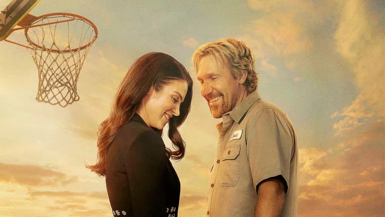 Nothing Is Impossible / Нищо не е невъзможно (2022)