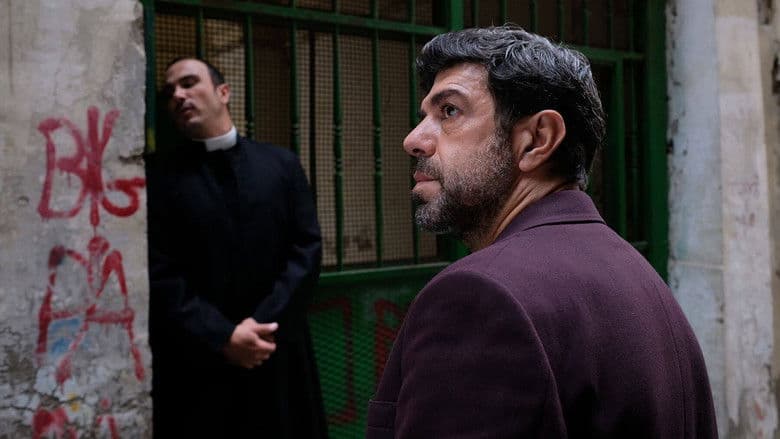 Nostalgia / Nostalgia (2022)