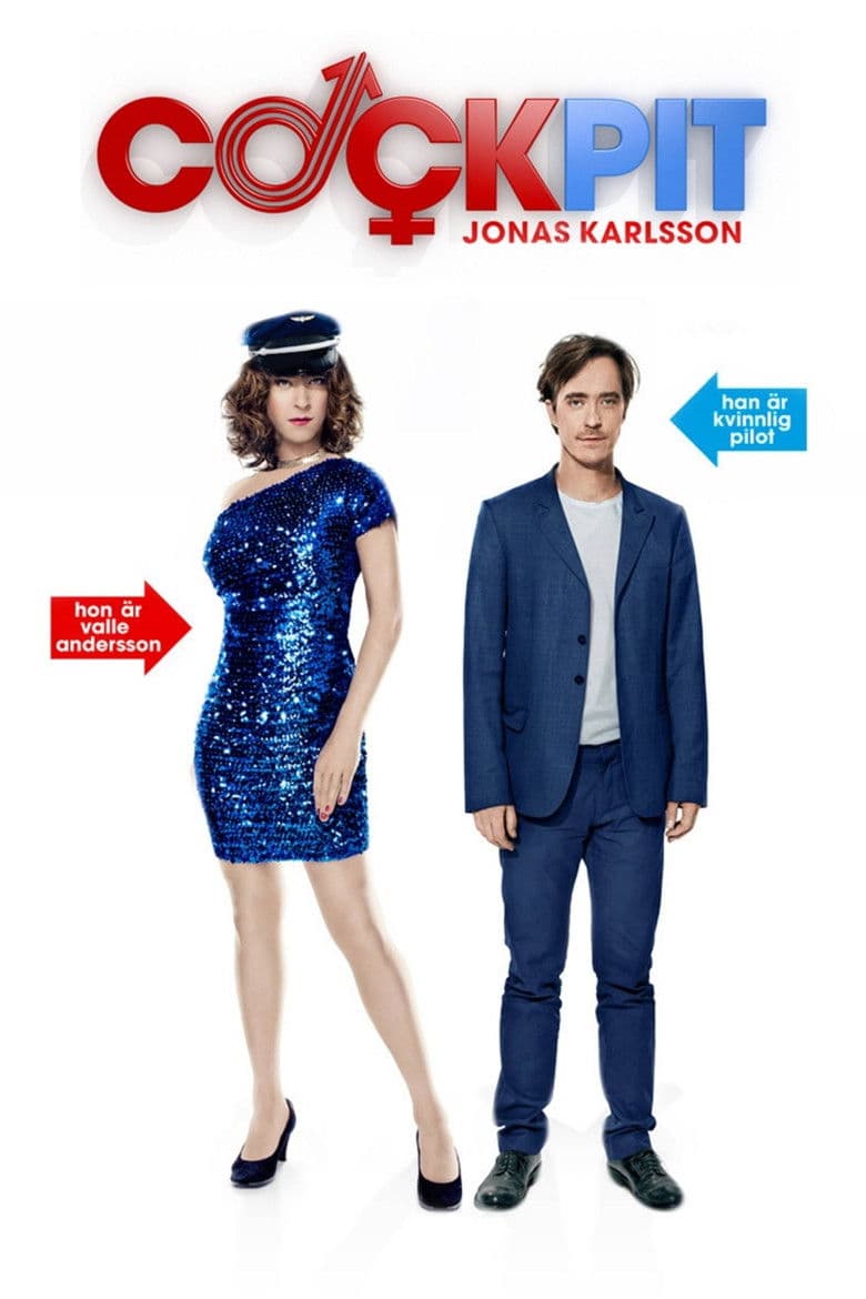 Cockpit / Пилот в рокля (2012)